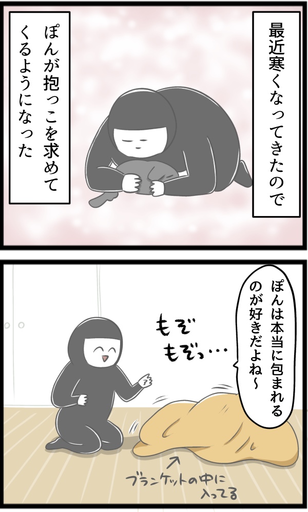 57DC0827-EE6C-468E-8449-D092DD311CBF