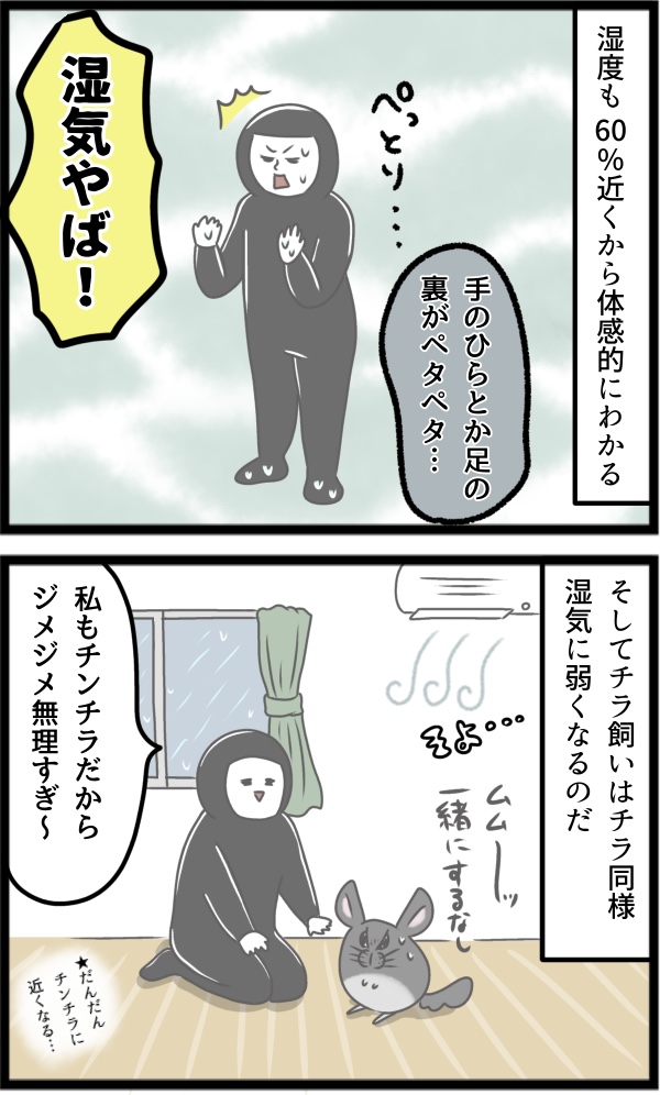 9E69A38A-DCED-4E15-8367-F907DDA31108