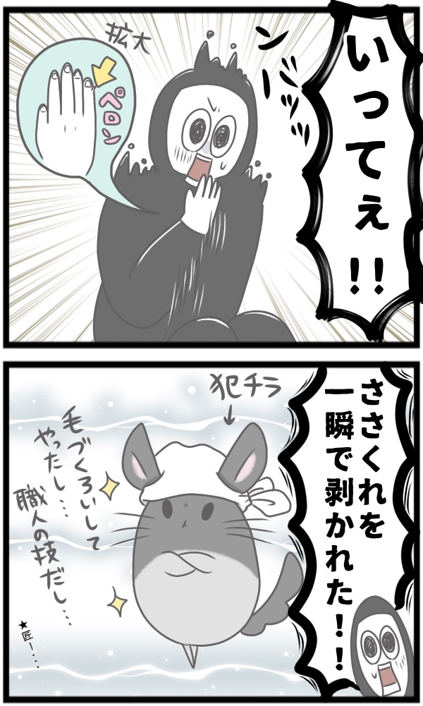 9B6DEA62-4B73-45AC-8DC7-3641F14C73C2