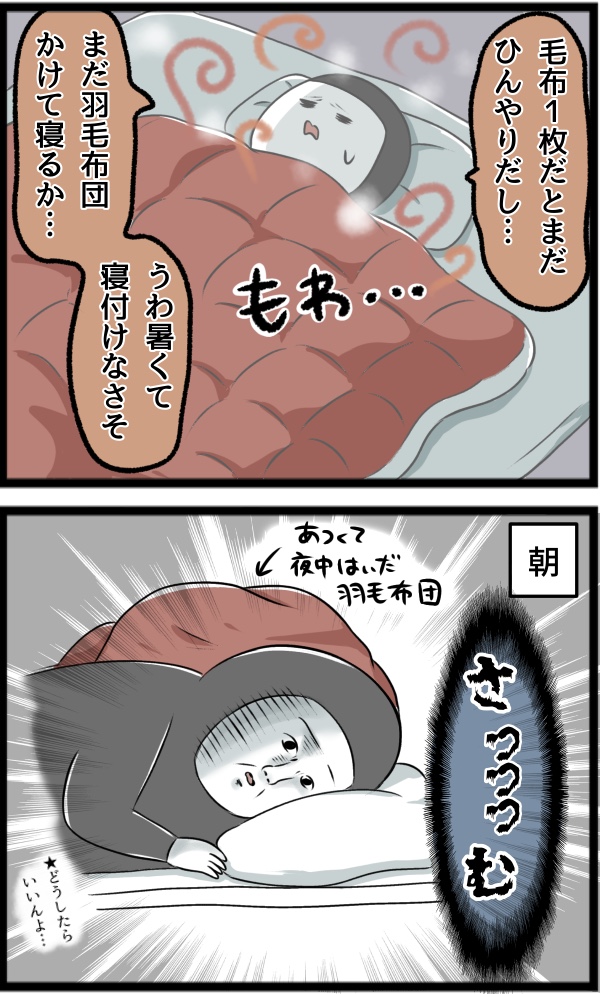 153F0F8E-1638-439E-9A6F-E44267969D51