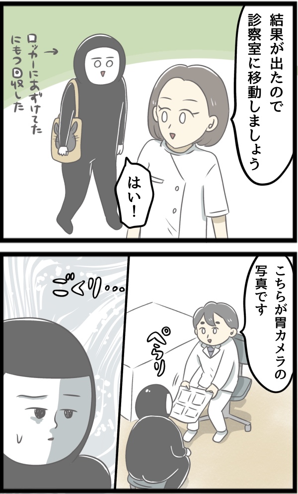 1F99366E-DF25-4990-AAD0-7820225ACD1C