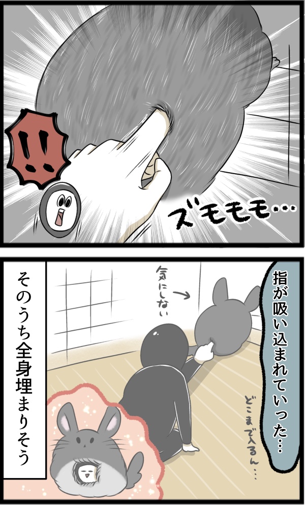 EA90509D-E469-485B-8CC4-9EE6CC8AE21F