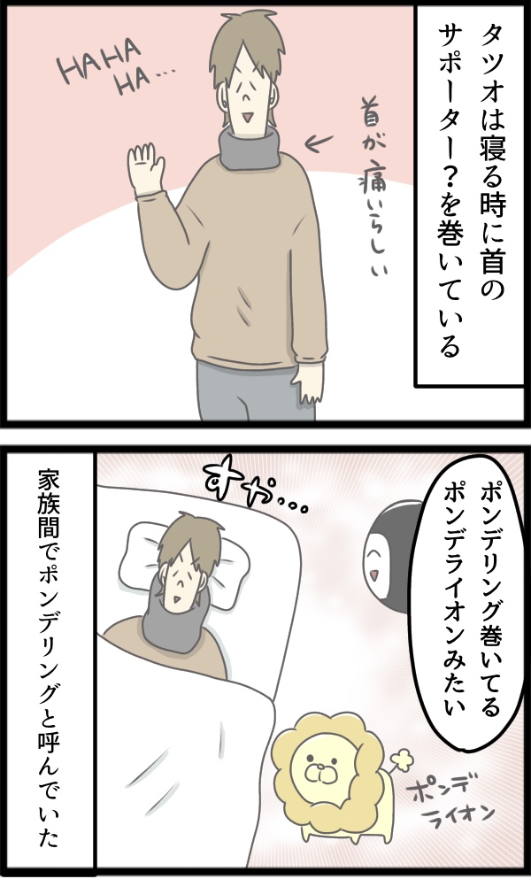 68D22261-96BD-48A5-B2A8-0D66E5A5A321