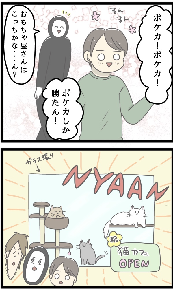 3EC21E94-A8D7-468E-84A8-E02A14FFC5E0