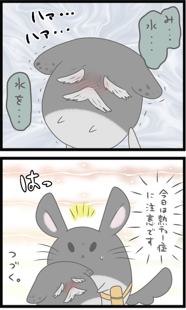 845B6CD6-D54C-444C-BDA0-9987C4DB4F53