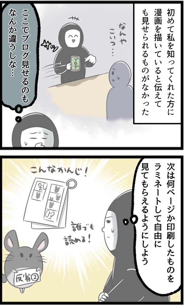 2E9F03DC-96F2-4FF9-9BEE-520AE28A6B6E