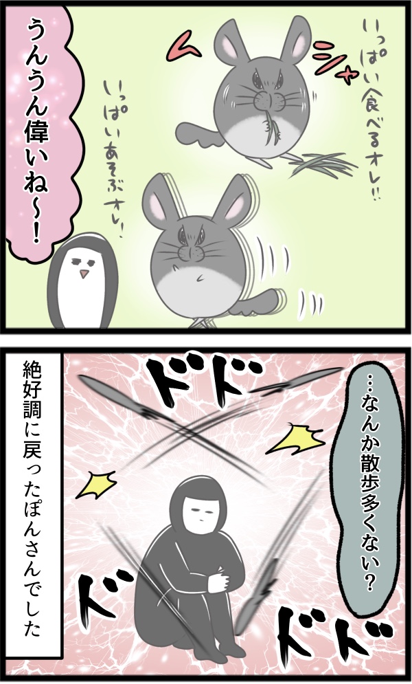 6E4E9D5C-99D4-4731-BB6B-D57E0B760864