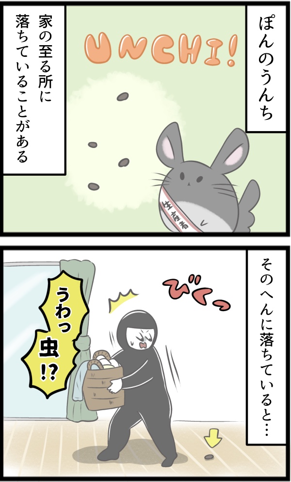 CA6F3748-F41C-440C-AA10-4A6665200104