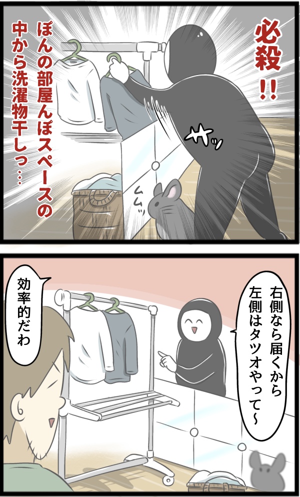 CC71D47F-72C0-43BF-8120-15618A820F35