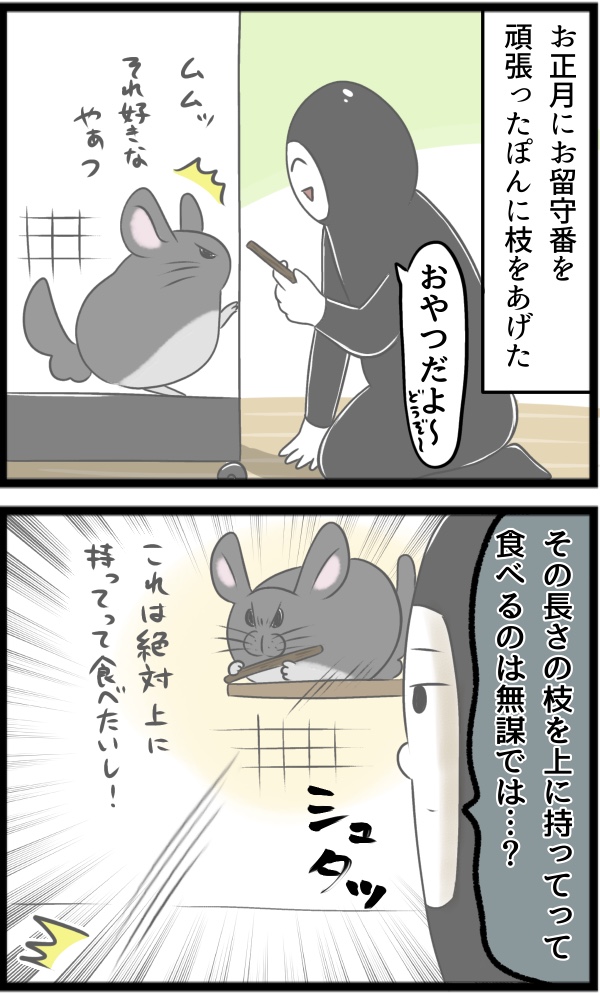 AFEB1F26-DBCE-4C47-A762-D6D979F919B0