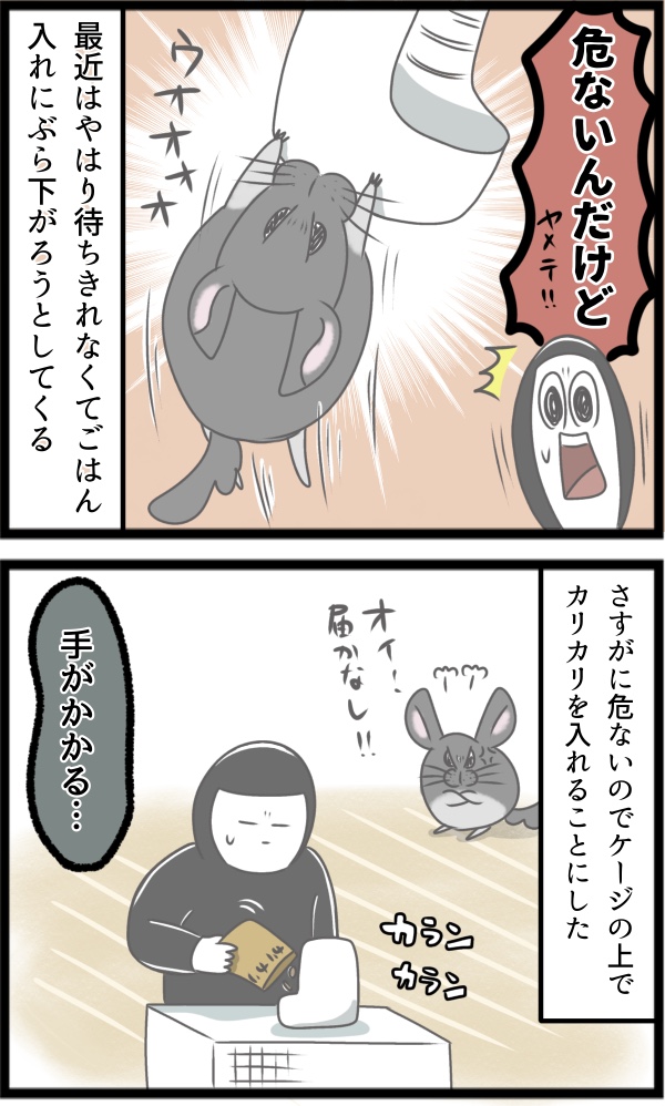 9EB7432C-BD79-4E33-B897-076D7A4EF8EF