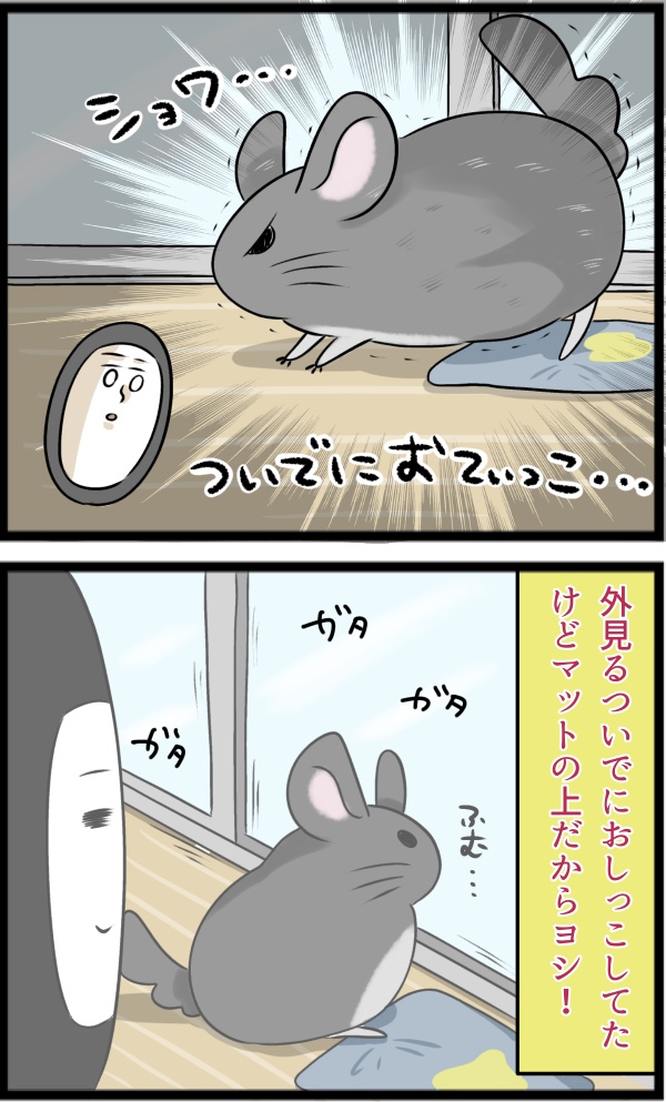 1291F86B-A627-44D4-9E02-9BDB0D0BDC53