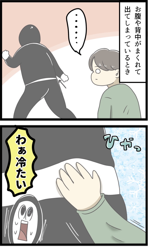 814EB6E6-43F6-483A-ABF8-5E095E76B093