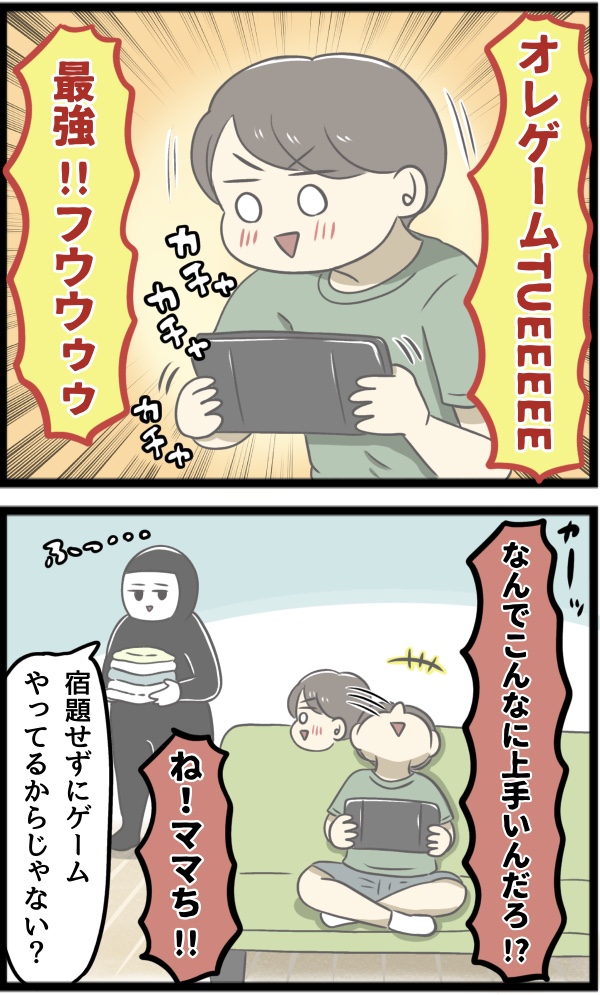 D51E8682-64DB-4F3F-BE32-212C443E43F3