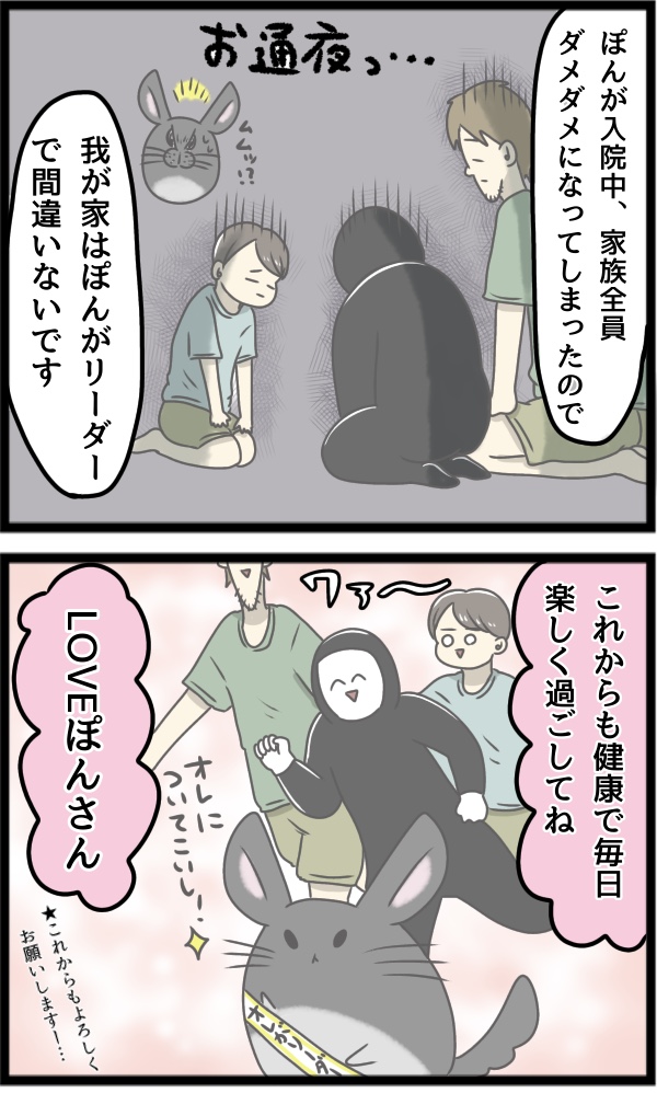 44229417-1CF8-44FD-8A04-2F136B436798