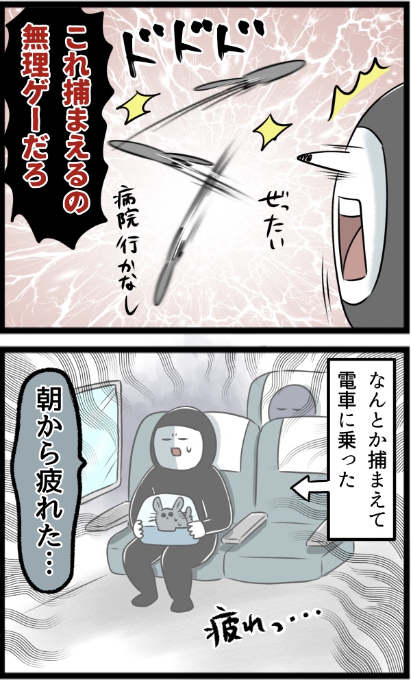 9AA52C6B-C7F0-4FB5-AF27-1429AE07CE01