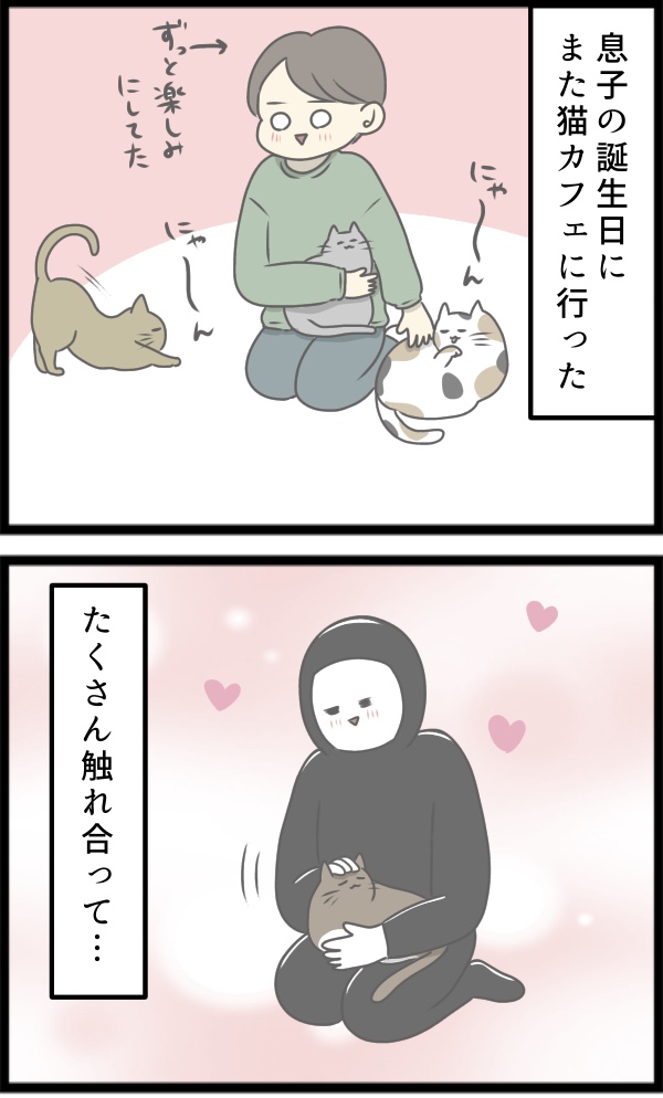 6F855101-5339-4311-B702-A5F50128A557