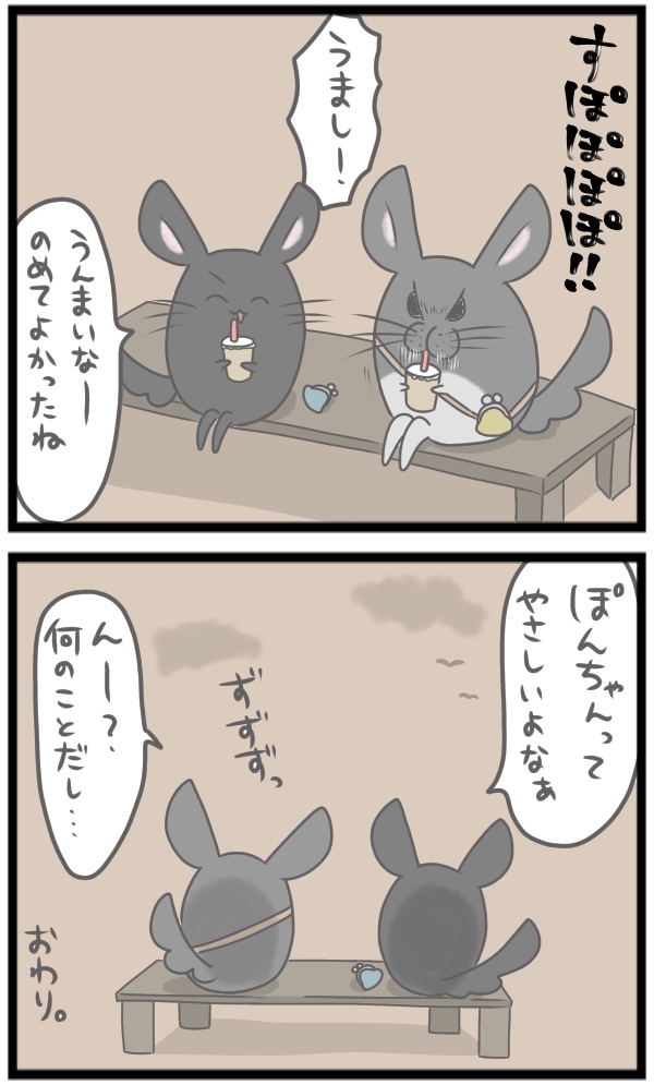 5FE63CEF-D027-49C2-AAEE-758A16F7C2B6