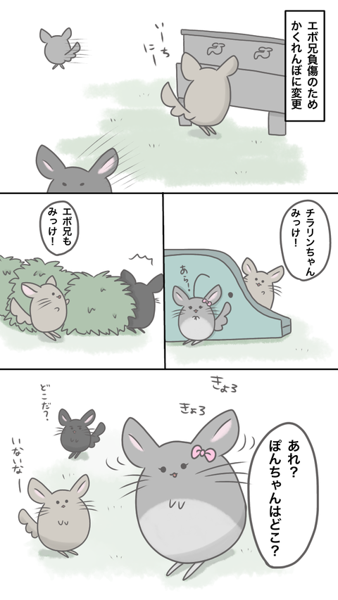 BF7FA07C-325F-4020-8DDF-8FE496BF90A1