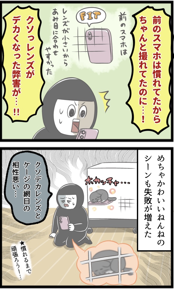 CBEED2F1-6D4B-4782-8C6F-04596D4914E4