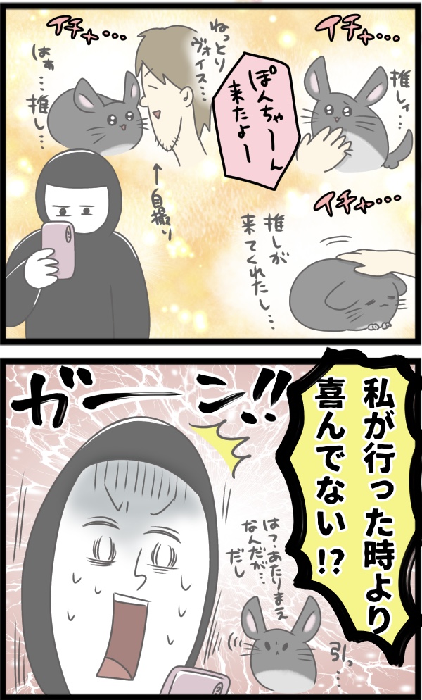 5A2B7D43-352D-4FDB-8ABF-D9931CC1E5D0