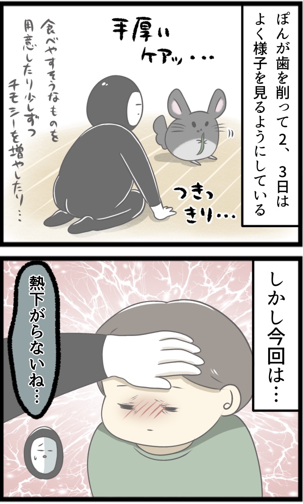 94D7CE54-CE0D-4003-BA0C-F7C67D118892