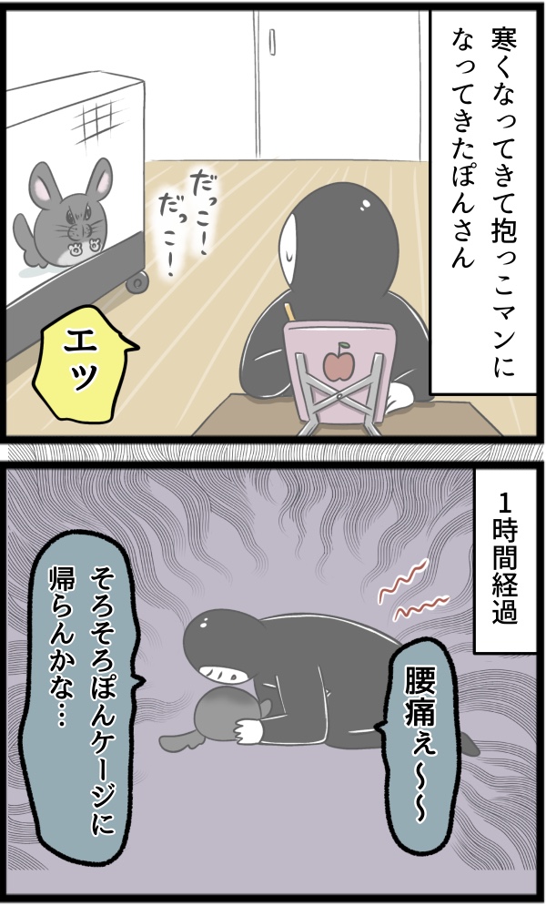 A6F2A7D2-AC78-466C-882A-97029DBD62F7