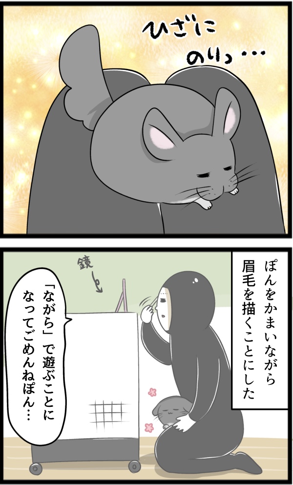 2CF6E432-6A92-4E06-AFB7-FF6BE66704AB
