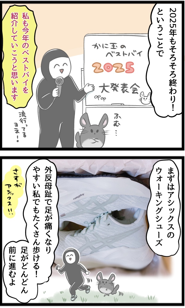 9EC7C6B6-9DA6-4B10-A733-BAFDC72EBFB3