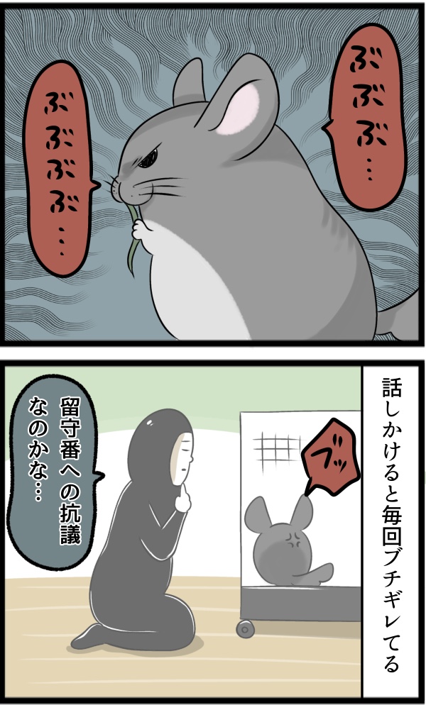 E63D0416-3BBD-410E-BF4D-B29876EBDAEE
