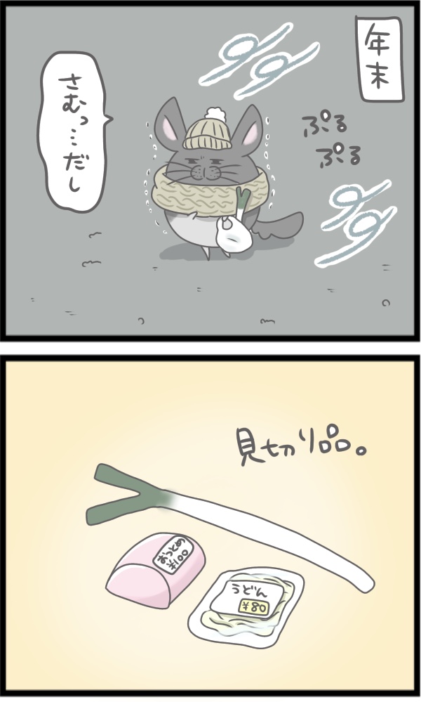 7E8CF949-00F7-43BE-8DE3-A9BA7318B662