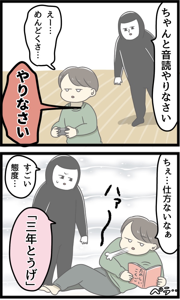 B04E2E9C-3E98-4FC1-857C-724601087F08