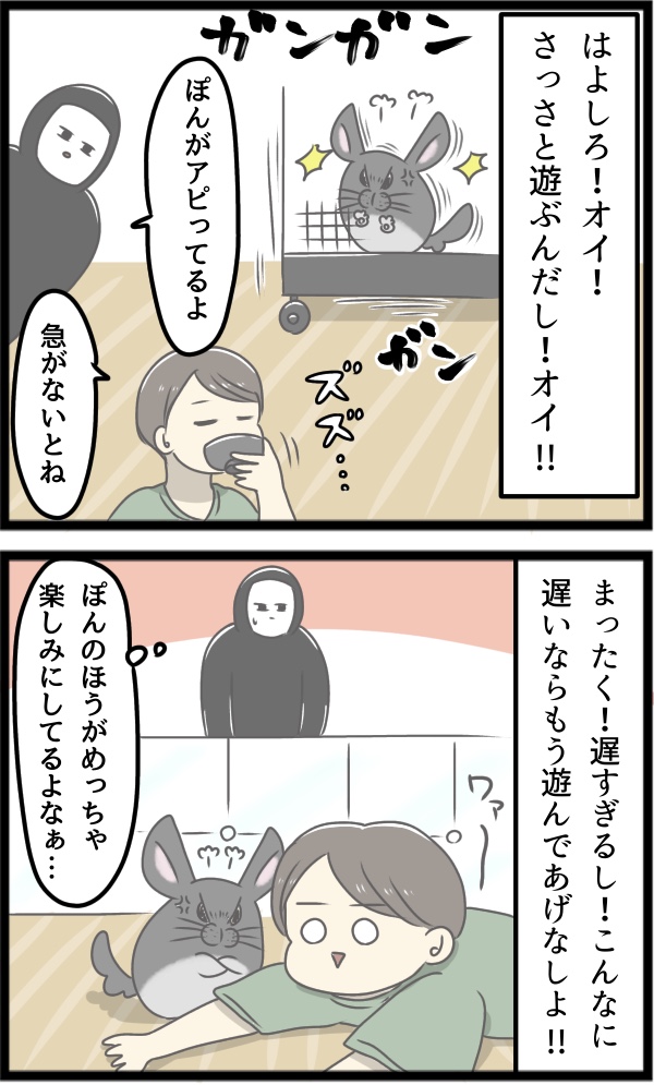 73E1A547-AE85-4007-AD00-637E618A5359