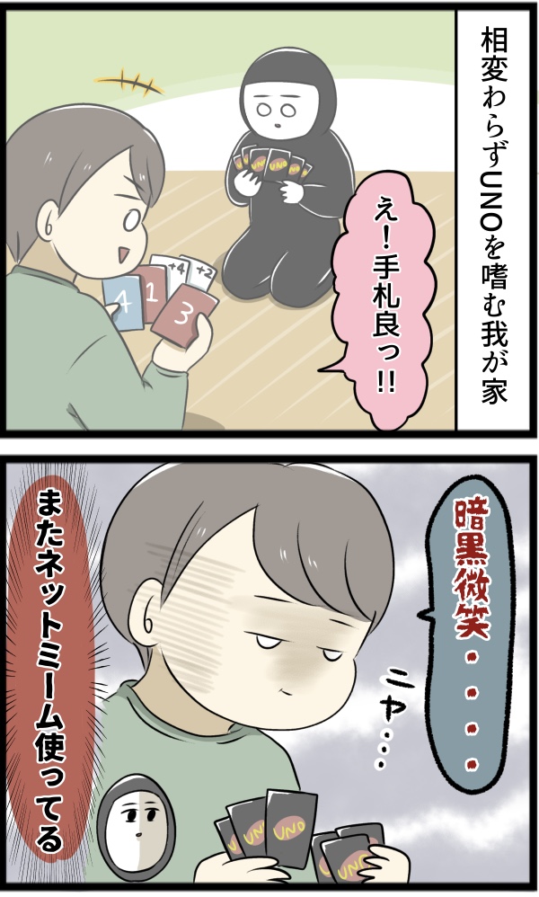 5FC77E41-877A-4A35-84A9-0B4767A4ED91