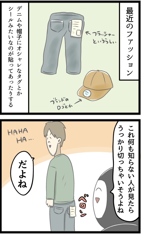 CE10D7C4-5F9C-4A4D-98F4-5B738CBD0316