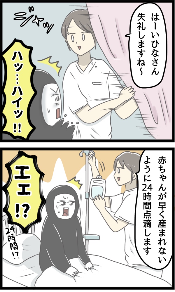 BE962CD5-05BE-4700-98D2-AAFBA33F84CC