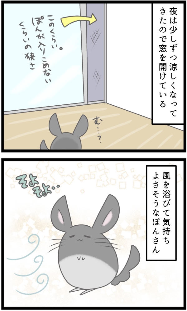 D52E5918-B67F-4757-8F33-92BAED86843C