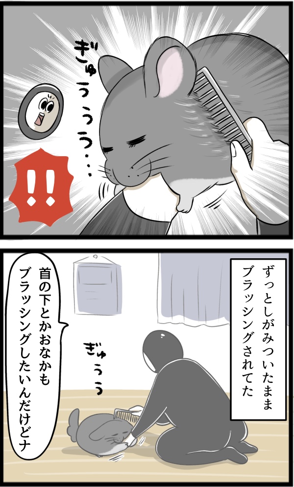 548B0EAE-3DC4-4D1D-BB24-757E0BDB8365