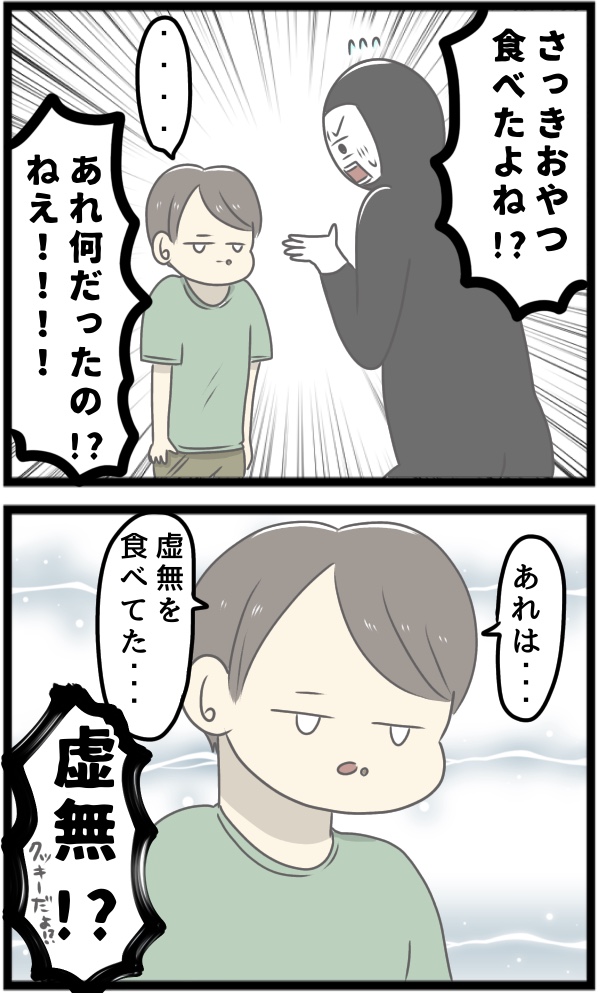 FC7D6BC5-C29F-41E2-8B60-5877DECBB732