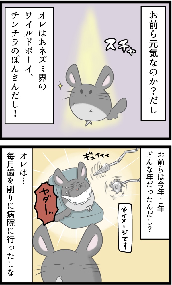 AA00D9D9-8E18-49CA-987D-7881D7FA928A