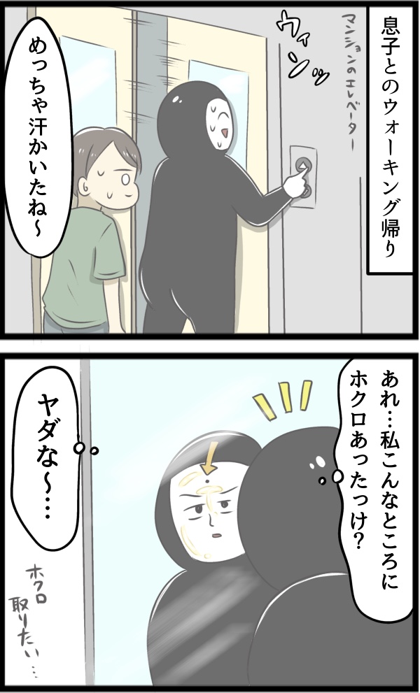 1891BA2A-A932-4348-A521-71BF89F1A656