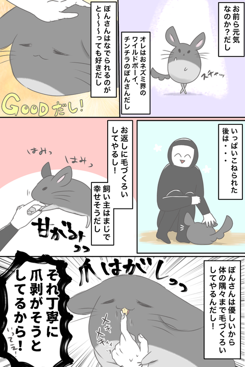 B4A01F65-5AD4-42AF-8F87-627A39421EBC