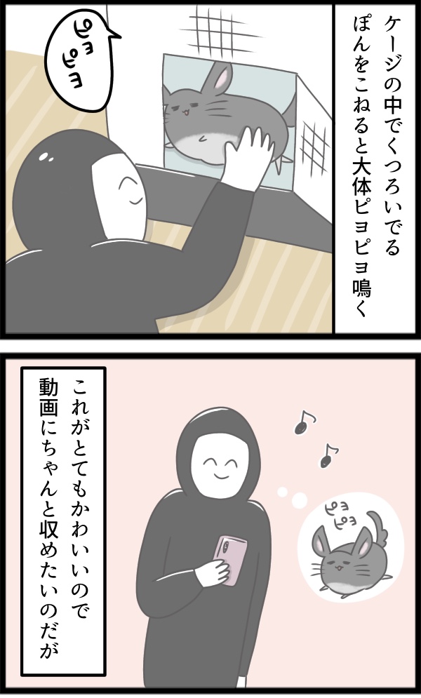 D905FCD3-92B9-4FCB-A7AE-B27AE5D9D13A