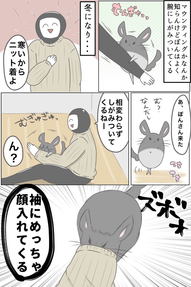 207508A5-BDC9-4B71-A66F-BB258CE5A3FD