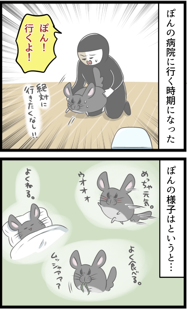 9C614C47-7DF9-418F-B997-3746F84FDA80