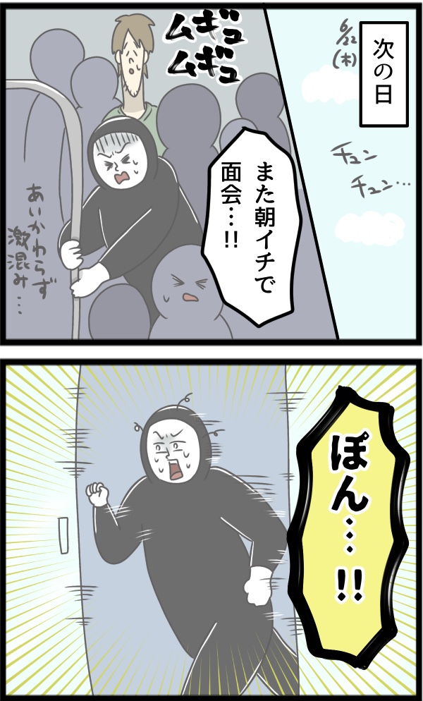 E70888B4-A998-4A7A-B4F9-8F86FB9AB997