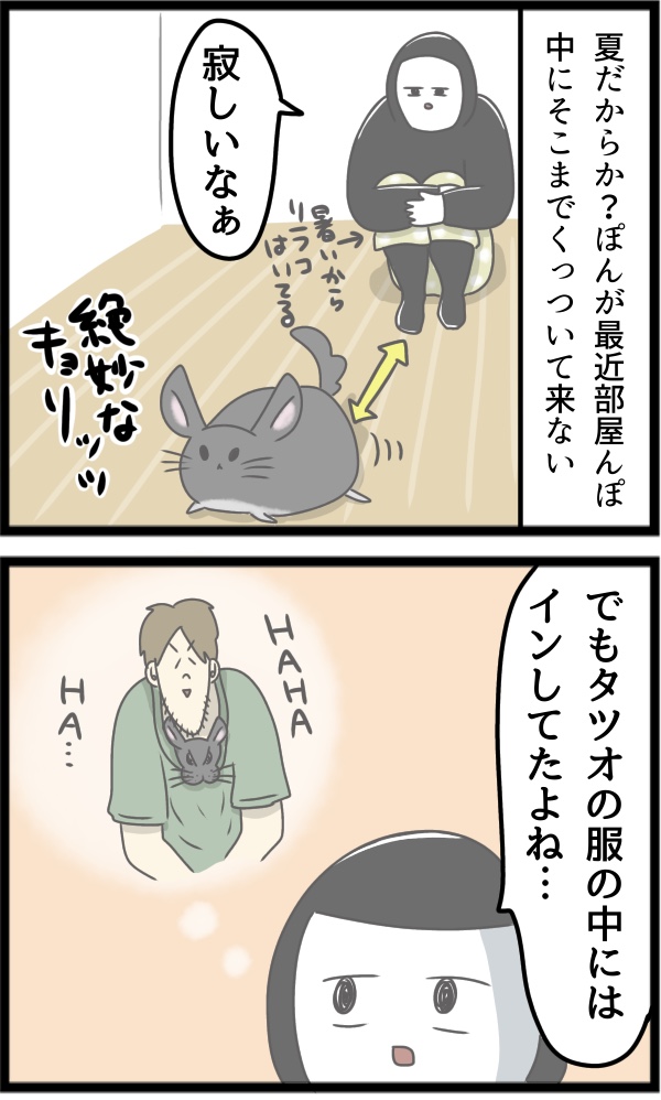 AF1CB400-4C00-4110-81BD-5A4E9D5C7112