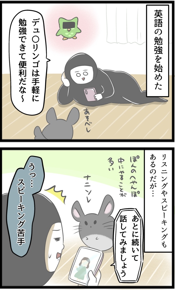 05D20DD5-46AA-406B-AB2C-BC3DE271A368