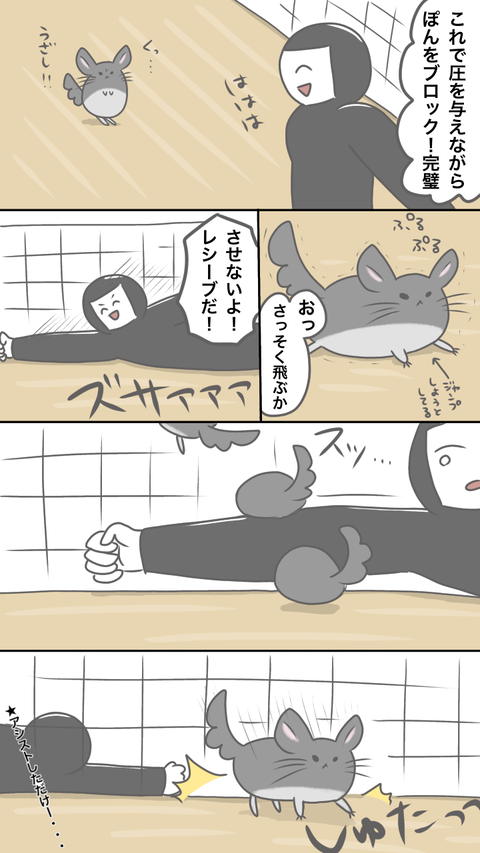 5172CC90-5C9E-4916-A247-D5216124CAEF