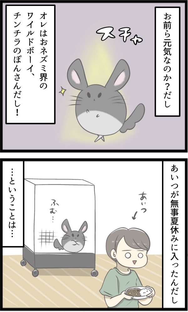 9D19C81B-60FD-47EC-8051-FADEDE12A1AF